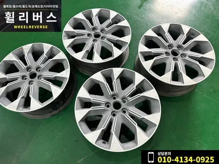<휠리버스> 파주 일산 휠복원 휠도색 / 카니발 19인치 휠 블랙유광 분체도장 휠도색 시공 후기~~ / 파주시 오도동