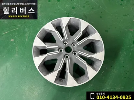 <휠리버스> 파주 일산 휠복원 휠도색 / 신형 카니발 KA4 19인치 휠 블랙유광 분체도장 휠도색 캘리퍼도색 시공 후기!! / 파주시 오도동