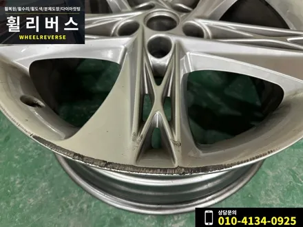 <휠리버스> 서울 휠복원 휠도색 / 제네시스 G90 20인치 휠 분체도장 휠복원, GV80 캘리퍼도색 시공 후기 / 파주시 오도동