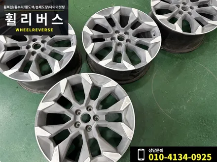 <휠리버스> 파주 일산 휠복원 휠도색 / 쏘렌토 그래비티 20인치 휠 블랙유광 분체도장 휠도색 시공 후기 / 파주시 오도동