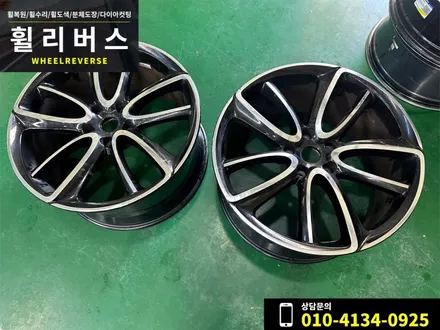 <휠리버스> 파주 일산휠복원 휠도색 / 서울 벤틀리 컨티넨탈GT 22인치 휠 휠복원 휠도색 분체도장 시공 후기 / 파주시 오도동