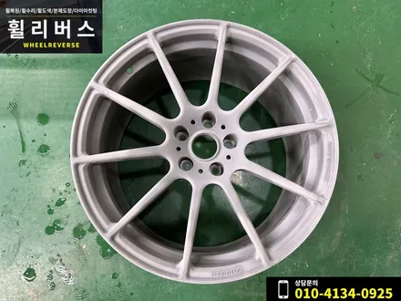 BMW 530i 19인치 휠 하이퍼실버 분체도장 휠도색 휠복원 레드캘리퍼도색 고양 일산 휠리버스 시공 후기 / 파주시 오도동