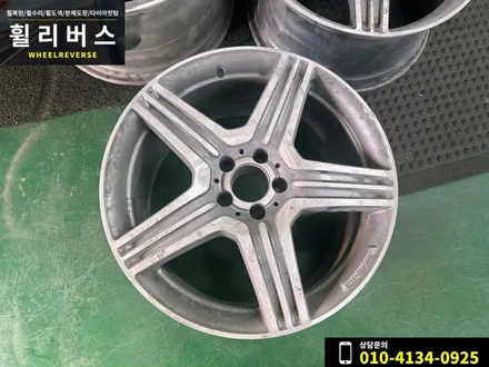 벤츠 CLS 19인치 휠 블랙유광 분체도장 휠도색 휠복원 오랜지골드 캘리퍼도색 파주 일산 휠리버스 시공 후기 / 파주시 오도동
