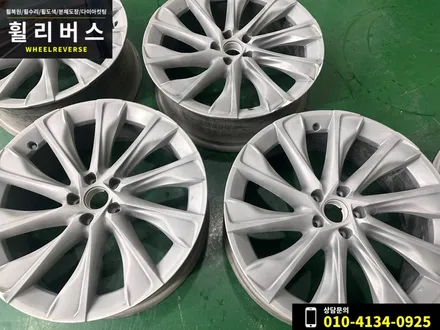 토요타 크라운 21인치 휠 블랙 분체도장 휠도색 휠복원 캘리퍼도색 시공후기 / 일산 파주 휠리버스 / 파주시 오도동