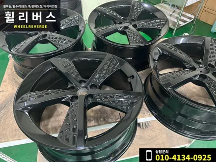 일산 자동차 휠 복원 전문 / 제네시스GV70 스포츠 21인치 와플휠 유광블랙 고스트크롬 휠도색 시공후기~~! / 파주시 오도동