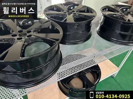 <휠리버스> 파주 일산 휠복원 휠도색 / 제네시스 GV80 22인치 휠 유광블랙 분체도장 시공 후기 / 파주시 오도동