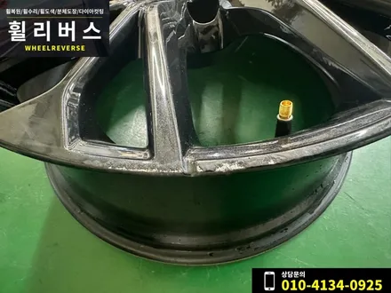 <휠리버스> 파주 일산 휠복원 휠도색 / 아우디 Q8 21인치 휠 블랙유광 분체도장 휠복원도색 시공 후기!!! / 파주시 오도동