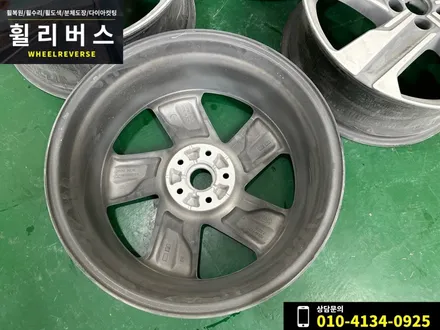 <휠리버스> 파주 일산 휠도색 휠복원 / MQ4 쏘렌토 하이브리드 19인치 휠 블랙유광 분체도장 도색 시공후기! / 파주시 오도동