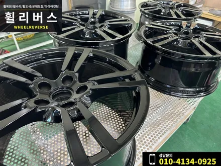<휠리버스> 파주 일산 휠복원 휠도색 / 포르쉐 파나메라 20인치 샴페인골드 분체도장 휠도색 캘리퍼도색 시공 후기 / 파주시 오도동