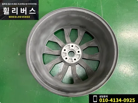<휠리버스> 파주 일산 휠복원 휠도색 / QM4 쏘렌토 20인치 휠 블랙유광 분체도장 휠도색 순정휠복원 시공 후기 / 파주시 오도동