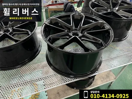 <휠리버스> 일산 파주 휠복원 휠도색 / 포르쉐 파나메라 타이칸 22인치 휠 프로즌골드 분체도장 휠도색 시공 후기 / 파주시 오도동
