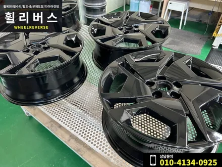 <휠리버스> 파주 일산 휠복원 휠도색 / 펠리세이드 20인치 휠 블랙유광 분체도장 휠도색 캘리퍼도색 시공 후기 / 파주시 오도동