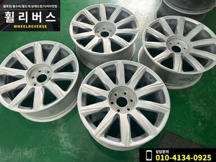 <휠리버스> 파주 일산 휠복원 휠도색 / 캐딜락 에스컬레이드 22인치 휠 블랙유광 분체도장 휠도색 휠복원 시공 후기 / 파주시 오도동