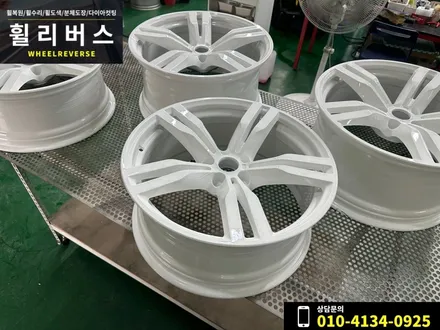 <휠리버스> 파주 일산휠복원 휠도색 / BMW M760LI 20인치 휠 골드커스텀 분체도장 휠도색 휠복원 시공 후기 / 파주시 오도동