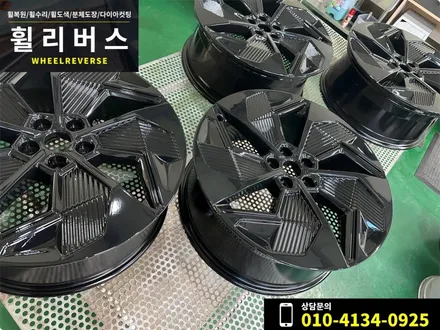 <휠리버스> 파주 일산 휠도색 휠복원 / 파주 문산 르노 그랑 콜레오스 휠복원 휠도색 블랙유광 분체도장 시공 후기 / 파주시 오도동
