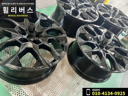 <휠리버스> 파주 일산휠복원 휠도색 / BMW X7 22인치 휠 블랙유광 분체도장 휠도색 휠복원 시공 후기 / 파주시 오도동