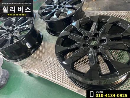 카니발 19인치 블랙유광 분체도장 휠도색 휠복원 시공 후기 일산 파주 휠리버스 / 파주시 오도동