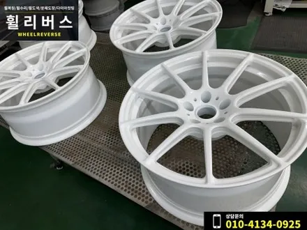BMW 530i 19인치 휠 하이퍼실버 분체도장 휠도색 휠복원 레드캘리퍼도색 고양 일산 휠리버스 시공 후기 / 파주시 오도동