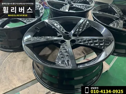 일산 자동차 휠 복원 전문 / 제네시스GV70 스포츠 21인치 와플휠 유광블랙 고스트크롬 휠도색 시공후기~~! / 파주시 오도동
