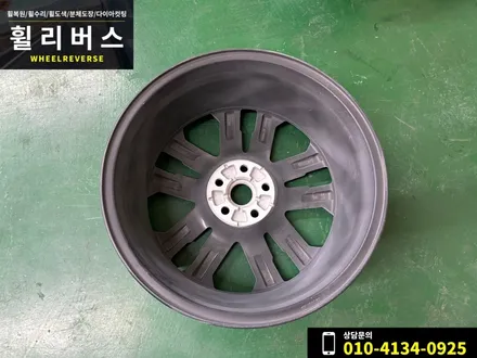 카니발 19인치 휠복원 휠도색 / 파주 일산 휠리버스 시공후기! / 파주시 오도동