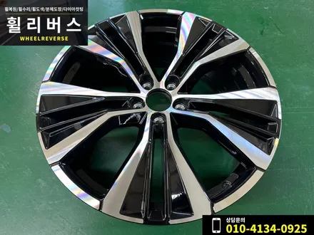일산 휠복원 휠도색 / 볼보 XC60  20인치 휠 다이아컷팅 분체도장 시공후기!! / 파주시 오도동