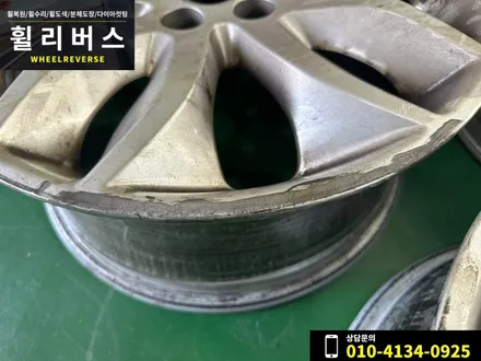 <휠리버스> 파주 일산 휠복원 휠도색 / 랜드로버 프리랜더2 18인치 블랙유광 분체도장 시공 후기 / 파주시 오도동