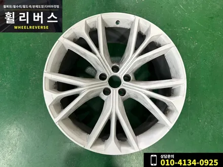 <휠리버스> 파주 일산 휠복원 휠도색 / 아우디 Q8 21인치 휠 블랙유광 분체도장 휠복원도색 시공 후기!!! / 파주시 오도동