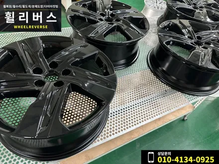 <휠리버스> 파주 일산 휠도색 휠복원 / MQ4 쏘렌토 하이브리드 19인치 휠 블랙유광 분체도장 도색 시공후기! / 파주시 오도동
