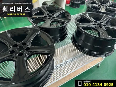 <휠리버스> 파주 운정 휠복원 휠도색 / 제네시스 G80 20인치 블랙유광 분체도장 캘리퍼도색 시공 후기! / 파주시 오도동