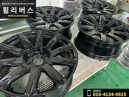 <휠리버스> 파주 일산 휠복원 휠도색 / 캐딜락 에스컬레이드 22인치 휠 블랙유광 분체도장 휠도색 휠복원 시공 후기 / 파주시 오도동