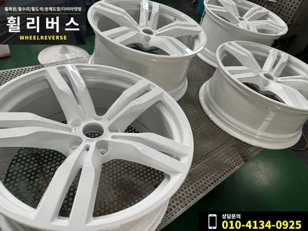 <휠리버스> 파주 일산휠복원 휠도색 / BMW M760LI 20인치 휠 골드커스텀 분체도장 휠도색 휠복원 시공 후기 / 파주시 오도동