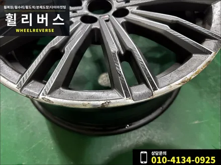 <휠리버스> 파주 일산 휠복원 휠도색 / BMW 320i M sport 18인치 휠 블랙유광 분체도장 휠도색 휠복원 시공 후기 / 파주시 오도동