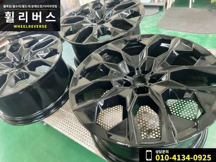 <휠리버스> 파주 일산휠복원 휠도색 / BMW X7 22인치 휠 블랙유광 분체도장 휠도색 휠복원 시공 후기 / 파주시 오도동