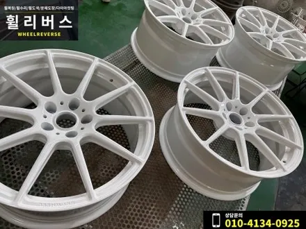 BMW 530i 19인치 휠 하이퍼실버 분체도장 휠도색 휠복원 레드캘리퍼도색 고양 일산 휠리버스 시공 후기 / 파주시 오도동