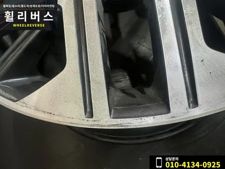 그랜저 GN7 19인치 휠 블랙유광 분체도장 휠도색 휠복원 캘리퍼도색 일산 파주 휠리버스 시공 후기 / 파주시 오도동