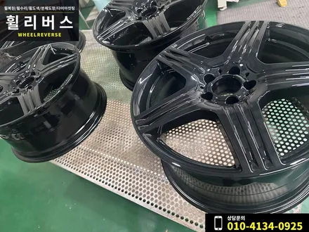 벤츠 CLS 19인치 휠 블랙유광 분체도장 휠도색 휠복원 오랜지골드 캘리퍼도색 파주 일산 휠리버스 시공 후기 / 파주시 오도동