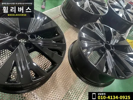 아우디 Q4 E트론 19인치 휠 블랙유광 분체도장 휠도색 휠복원 / 파주 일산 휠리버스 시공 후기 / 파주시 오도동