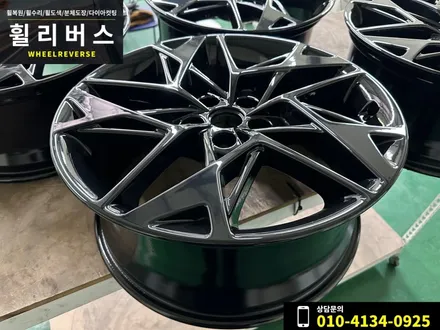 <휠리버스> 제네시스 GV70 19인치 휠 / 운정 일산 휠복원 휠도색 유광블랙 분체도장 캘리퍼도색시공후기!!! / 파주시 오도동
