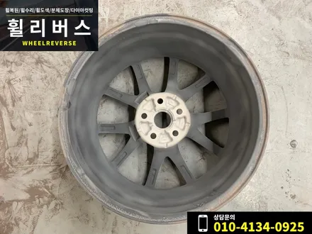 일산 휠복원 휠도색 / 테슬라 모델3 18인치 휠 시공 후기! / 파주시 오도동