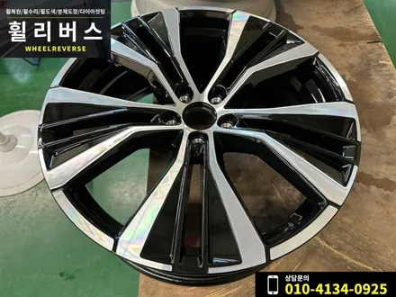 일산 휠복원 휠도색 / 볼보 XC60  20인치 휠 다이아컷팅 분체도장 시공후기!! / 파주시 오도동