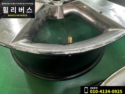 <휠리버스> 파주 일산 휠복원 휠도색 전문 / 범블비 카마로 5세대 20인치 휠 블랙유광 분체도장 휠 도색 복원 시공후기 / 파주시 오도동