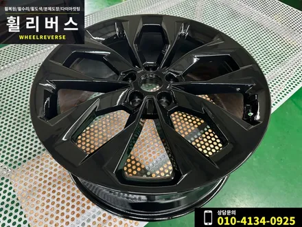 <휠리버스> 파주 일산 휠복원 휠도색 / MQ4 쏘렌토 그래비티 20인치 휠 블랙유광 분체도장 시공 후기 / 파주시 오도동
