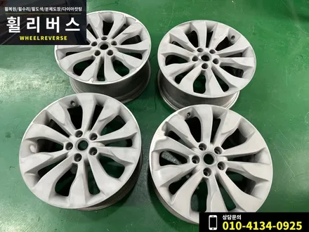 <휠리버스> 파주 일산 휠복원 휠도색 / 인천 쉐보레 말리부 19인치 휠 유광블랙 분체도장 캘리퍼도색 시공 후기 / 파주시 오도동