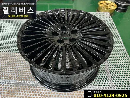 <휠리버스> 파주 일산 휠복원 휠도색 / 제네시스 G90 18인치 순정 고스트크롬 분체도장 시공 후기 / 파주시 오도동