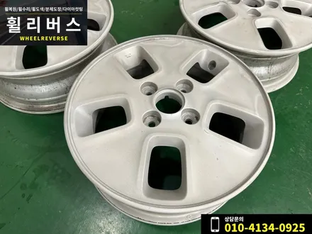 <휠리버스> 파주 일산 휠복원 휠도색 / 레이 14인치 휠 골드 커스텀도색 분체도장 캘리퍼도색 시공 후기~~ / 파주시 오도동