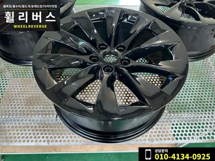 <휠리버스> 파주 일산 휠복원 휠도색 / 테슬라 모델S 19인치 휠 유광블랙 분체도장 캘리퍼도색 시공 후기!! / 파주시 오도동