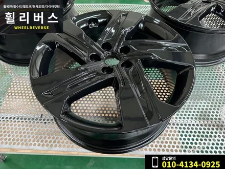 <휠리버스> 파주 일산 휠도색 휠복원 / MQ4 쏘렌토 하이브리드 19인치 휠 블랙유광 분체도장 도색 시공후기! / 파주시 오도동