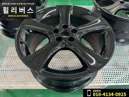 <휠리버스> 파주 운정 휠복원 휠도색 / 제네시스 G80 20인치 블랙유광 분체도장 캘리퍼도색 시공 후기! / 파주시 오도동