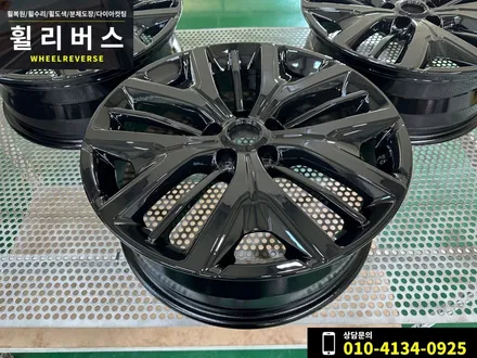<휠리버스> 운정 휠복원 휠도색 / QM6 19인치 휠 유광블랙 분체도장 휠복원도색 캘리퍼도색 시공 후기 / 파주시 오도동