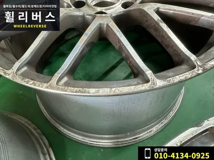 <휠리버스> 파주 일산 휠복원 휠도색 / 벤츠 AMG C63 카브리올레 19인치 휠 고스트크롬 분체도장 휠도색 휠복원 시공 후기 / 파주시 오도동